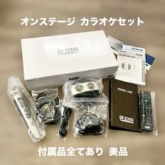 オンステージ ON STAGE PK-WT121 パーソナルカラオケ 美品 - メルカリ
