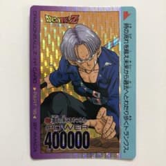 ドラゴンボールZ アマダ PPカード AMADA 759デジタルドットプリズム