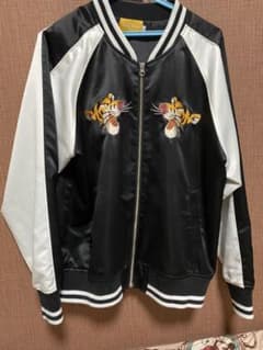 【最終値下げ】ティガー スカジャン  ジャンパーのサムネイル