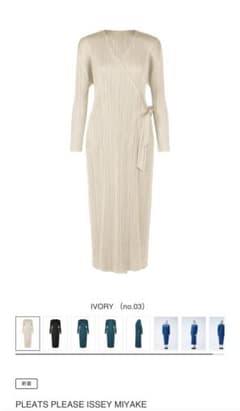 新品未使用】プリーツプリーズ JAM ロングコート - メルカリ