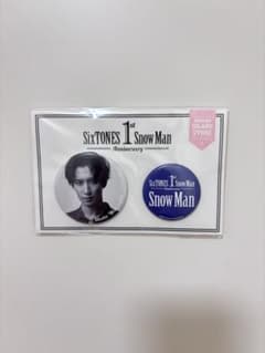 Snow Man 1st Anniversary 缶バッジ 渡辺翔太のサムネイル