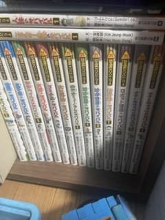 科学漫画サバイバルシリーズ 15冊セットのサムネイル