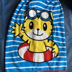 しまじろう プールタオルのサムネイル