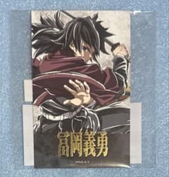 鬼滅の刃 c106 ufotable くじ D賞チェキ風ブロマイド　冨岡義勇 C107 鬼滅の刃 冨岡義勇 D賞 チェキ風ブロマイド くじ ufotable - メルカリ
