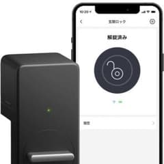 スイッチボット SwitchBot スマートロック スマートキーのサムネイル