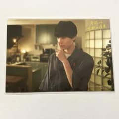 萩原利久 月読くんの禁断お夜食 特典 生写真 - メルカリ