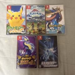 ポケモンSwitchソフトまとめのサムネイル
