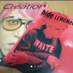★茶子様専用  hide 写真集 ５冊セットのサムネイル
