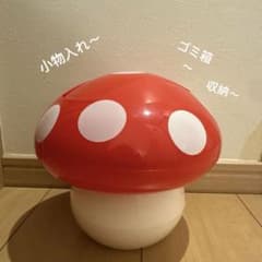 レッド水玉 キノコ型陶器小物入れ 蓋付き 雑貨 インテリア m67526273545_1.jpg?1768222113