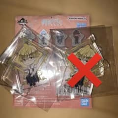 一番くじ 葬送のフリーレン Ｆ賞 きゅんキャラアクリルスタンド ラント
