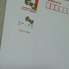 ののの☆サマ☆専用年賀状キティインクジェット紙のサムネイル