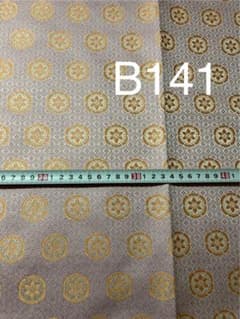 mama プロフ必読 prepre mama プロフ必読！様 リクエスト 3点 まとめ商品 - メルカリ