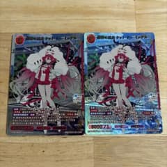 FGO ビルディバイド サマーイベントスペシャル SSR ケット・クー・ミコケル