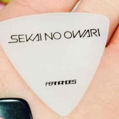 SEKAI NO OWARI ピックのサムネイル