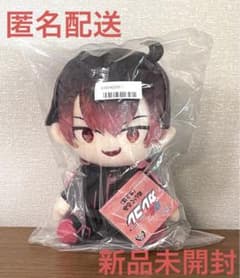 混血のカレコレ 新品未開封！！ タイトー限定 カゲチヨ ぬいぐるみ a