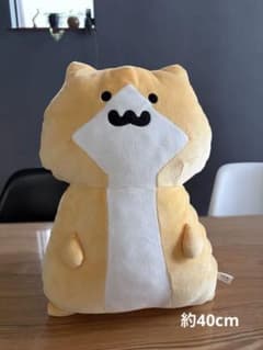 【お文具といっしょ】もちもち ぬいぐるみ XL プレミアム 子猫さん