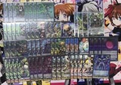 ヴァンガード　ダークステイツ　アルティサリア幻影　デッキのサムネイル
