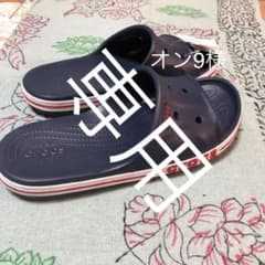 クロックスのサムネイル