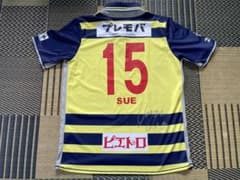 2017 アビスパ福岡 蜂祭り ユニフォーム O 黄紺 2017 アビスパ福岡 蜂祭り ユニフォーム O 黄紺 - メルカリ