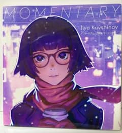 Ilya Kuvshinov画集のサムネイル