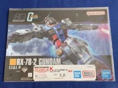 ガンプラ一番くじ2023　K賞　ビジュアルボード　5枚セットのサムネイル