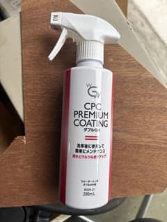 プレミアムコーティング ダブルGN CPCプレミアムコーティングダブルGN WGN-21 280ml - メルカリ