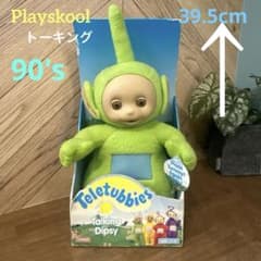 テレタビーズ Talking Dipsy 箱あり希少 Playskool 98年 - メルカリ