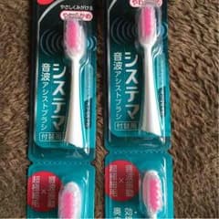電動歯ブラシ替えのサムネイル