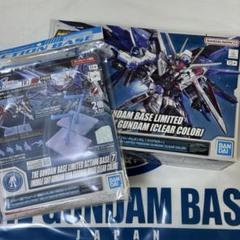 ガンプラ　SEED MG FM 5点まとめ売り　＋　アクションベース1 ガンプラ SEED MG FM 5点まとめ売り ＋ アクションベース1 ロボット