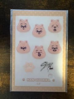 オンラインくじ ぷくっとシール HAN QUOKKAのサムネイル