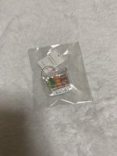 studio CLIP キーホルダー マシソヨキーチャーム