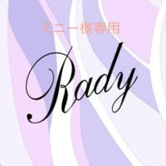 全て込み ミニー様専用のサムネイル
