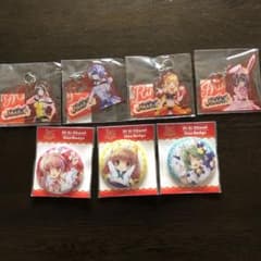 グルミクのサムネイル