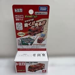 【未使用】トミカ ポンプ消防車 Aトミカ博限定品のサムネイル