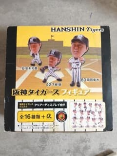 阪神タイガース2005年優勝記念フィギュア 未開封 - メルカリ