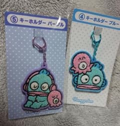 ハンギョドン キーホルダー ２個セットのサムネイル