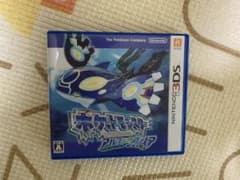 ポケットモンスター アルファサファイアのサムネイル