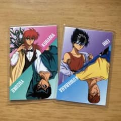 幽遊白書 ラミネートカード - メルカリ