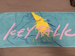 KEYTALK マフラータオルのサムネイル