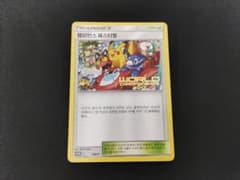 ポケモンカード「チャンピオンズフェスティバル2017」韓国語のサムネイル