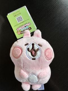 カナヘイの小動物 ゆるっとアミューズメント ぬいぐるみマスコットvol.１