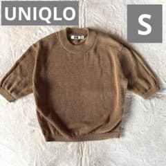美品✨最終値下げ✨UNIQLO シアーサマーニット　洗える　　短丈　Sのサムネイル
