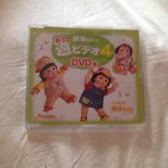 ❣ぽぽちゃんDVDのサムネイル