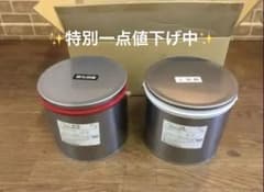 LIXIL イナメント ユニットバス 接着剤 EU-1 ボンドのサムネイル