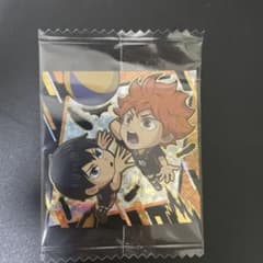 ハイキュー!! 日向翔陽 影山飛雄ウエハースシールのサムネイル