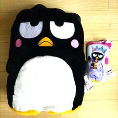 サンリオ　はぴだんぶい　ばつ丸　ぬいぐるみ　ショルダーバッグ