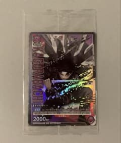 ☆ カグラバチ ユニオンアリーナ プロモカード 六平千鉱 10巻 特典