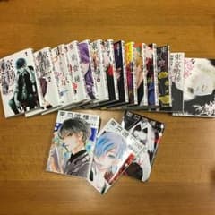 東京喰種 全巻 & 東京喰種(re) 1〜3巻のサムネイル