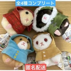 ☆匿名配送☆ 全4種 助六の日常 ポンチョマスコット