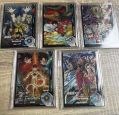 ドラゴンボールダイバーズ 映画カードコンププラス宝箱 - メルカリ